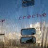 Paris crèche building