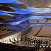 Philharmonie de Paris Building