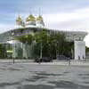 Russian Cultural Centre and Orthodox Worship