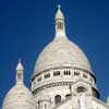 Sacré Coeur - historic French architecture