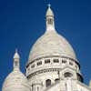 Sacré Coeur French Architecture