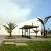 Lima Chapel