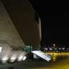 Casa da Música Porto