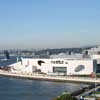 Champalimaud Foundation Lisbon Architecture photos