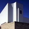 Church of Macro de Canaveses building design by Royal Gold Medal 2009 Winner