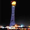 Aspire Tower Qatar