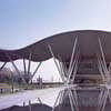 Qatar Science and Technology Park