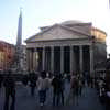 The Pantheon Rome