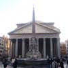 The Pantheon Rome