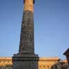 Piazza Colonna Column Rome