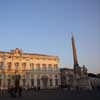 Piazza di Quirinale