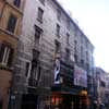 Spanish Steps cinema