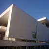 Richard Meier Italy Design