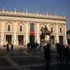 Palazzo Nuovo Campidoglio Rome