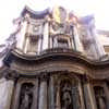 Borromini Building Rome