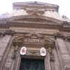 Santa Maria di Vittorio Rome