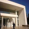 Museo dell'Ara Pacis by Richard Meier Architect