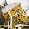 Cube-houses Rotterdam