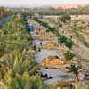 Wadi Hanifa Wetlands Riyadh Saudi Arabia