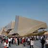 Shanghai Expo German Pavilion