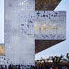 Shanghai Expo Korean Pavilion