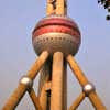 Oriental Pearl Tower Shanghai