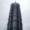Shanghai tower Chinese Architectural Designs