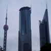 Shanghai skyscrapers