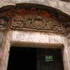 Shanghai Doorway