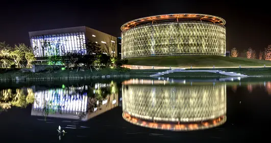 Suzhou Planning and Exhibition Hall Building