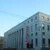 Palermo Post Office Building