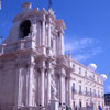 Siracusa Building - Sicilian architecture design