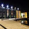 Slovene Ethnographic Museum night view