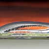 Sports Park Stožice Ljubljana