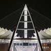 Moses Mabhida Stadium