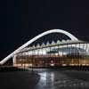 Moses Mabhida Stadium