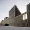 Biomedical Research Centre Pamplona