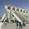 Ciudad de las Artes y de las Ciencias