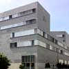 School of Education Sciences Seville by Cruz y Ortiz Arquitectos