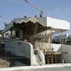 Jellyfish House Marbella