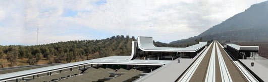 Loja Railway Station