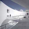 Museo de al Memoria de Andalucía