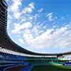 World Games Main Stadium Taiwan design by Toyo Ito Architects