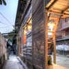 Klong Toey Community Lantern Bangkok