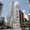 Ginza Natsuno R Building - Tokyo Office Buildings