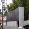 House in Inokashira