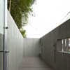 New property in Tokyo design by STUDIO・NOA architect ＆ associates