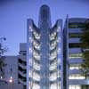 Luminous tower building Tokyo