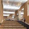 Musashino Art University Museum & Library Building