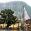 National Art Center Tokyo